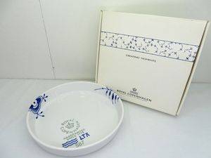 楽天市場】ロイヤルコペンハーゲン オーブンの通販