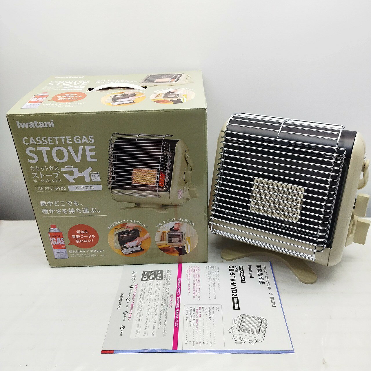 楽天市場】ガス ストーブ 中古の通販