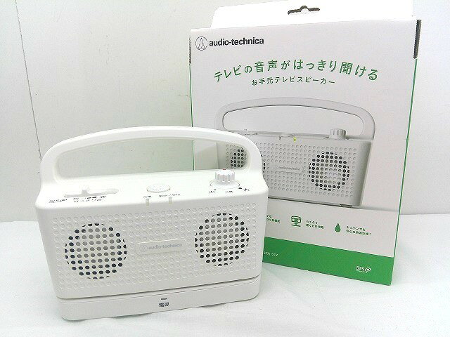 楽天市場】at-sp767xtvの通販