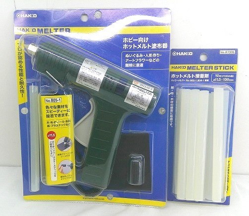 &nbsp; 商品説明 商品名 【中古】HAKKO ハッコー　MELTER メルター　ホットメルトグルーガン　ノズルΦ2mm(A1307)/EVA系接着剤1本付き　スティックタイプ用　805-1　150mmスティック10本付き【9800円以上で沖縄・離島も送料無料】 コメント 未使用品ですが保管状況により若干の汚れあります。(画像参照） ※実店舗にて販売中の商品となりますので、画像にない汚れ等がある場合がございます。 ※カメラのフラッシュ等で色具合いが若干異なる場合がございます。 気になる点はお気軽にお問い合わせください。 仕様&nbsp; 電源　AC 100V 50/60Hz 消費電力　14W ノズル温度　170℃ 電源コードの長さ　1.4m 外形寸法　185(L)×140(H)×42(D)mm 重量　210g 状態 ランク 未使用品。若干の汚れあります。 注意&nbsp;事項&nbsp; ※当店で扱う商品は基本的に中古品となります。中古品にご理解のある方のみご購入頂きますようお願い致します。 ※中古品の為、返品有効期間以外の保証はございません。 ※原則商品到着後、7日以内にご連絡の上、10日以内のご返送をお願いいたします。期間を過ぎますと理由の如何にかかわらず返品・返金対応致しかねます。 当店ではお客様と気持ちの良いお取引を心がけております。 その為以下の注意事項をご確認の上ご購入くださいますようお願い致します。※運送会社は発送サイズにより佐川急便に変更になる場合もございますのでご了承下さいませ。 当店ではお客様と気持ちの良いお取引を心がけております。 その為、注意事項をご確認の上ご購入くださいますようお願い致します。