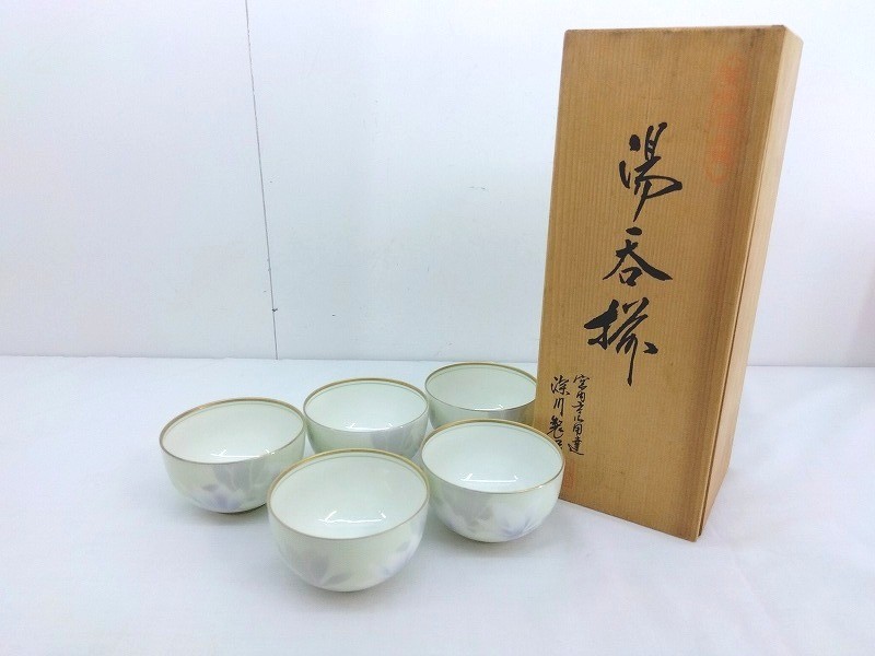 楽天市場】深川製磁 湯呑（キッチン用品・食器・調理器具）の通販