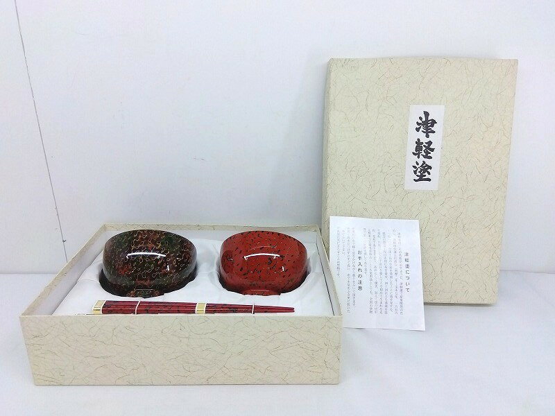 楽天市場】津軽塗 椀の通販