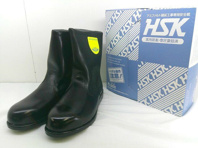 &nbsp; 商品説明 商品名 【中古】【未使用品】NOSACKS ノサックス　アスファルト舗装工事専用安全靴　HSK 208　28cm　安全靴【9800円以上で沖縄・離島も送料無料】 コメント 未使用品ですが保管状況により若干のキズや汚れあります。(画像参照） ※実店舗にて販売中の商品となりますので、画像にない汚れ等がある場合がございます。 ※カメラのフラッシュ等で色具合いが若干異なる場合がございます。 気になる点はお気軽にお問い合わせください。 サイズ&nbsp; 表記サイズ　28cm 詳しい仕様はメーカーHP等をご参照下さい。 状態 ランク 未使用品。若干のキズ、汚れあります。 注意&nbsp;事項&nbsp; ※当店で扱う商品は基本的に中古品となります。中古品にご理解のある方のみご購入頂きますようお願い致します。 ※中古品の為、返品有効期間以外の保証はございません。 ※原則商品到着後、7日以内にご連絡の上、10日以内のご返送をお願いいたします。期間を過ぎますと理由の如何にかかわらず返品・返金対応致しかねます。 当店ではお客様と気持ちの良いお取引を心がけております。 その為以下の注意事項をご確認の上ご購入くださいますようお願い致します。※運送会社は発送サイズにより佐川急便に変更になる場合もございますのでご了承下さいませ。 当店ではお客様と気持ちの良いお取引を心がけております。 その為、注意事項をご確認の上ご購入くださいますようお願い致します。
