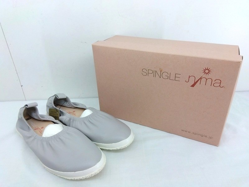 26g-A33k【中古】SPINGLE nima スピングルニーマ　フラットシューズ　バレエシューズ　スリッポン　SS　23.5cm～24.0cm　グレー【9800円以上で沖縄・離島も送料無料】
