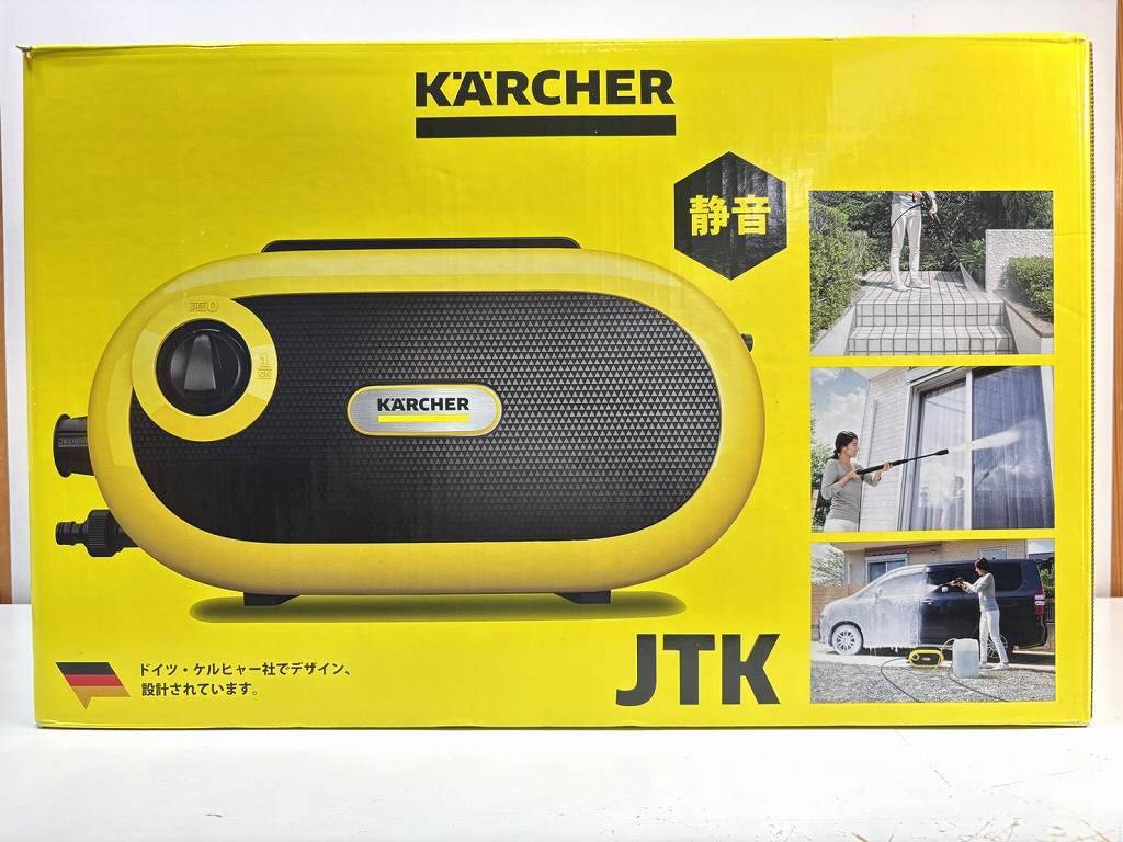 楽天市場】ケルヒャー 高圧洗浄機jtk サイレント sの通販
