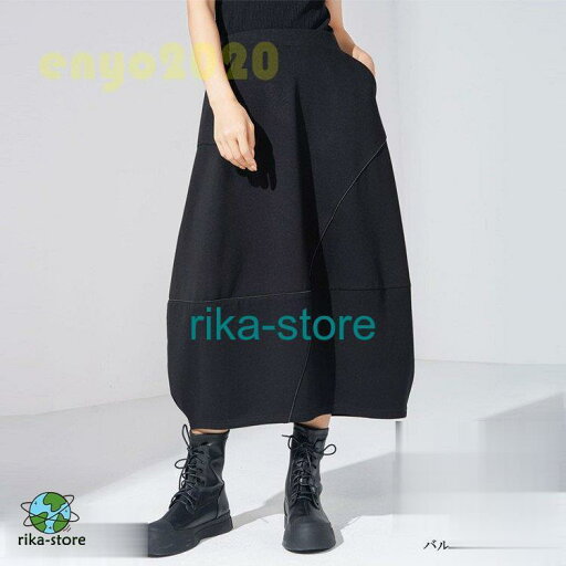スカート ボトムス バルーンスカート ロングスカート レディース ミモレ丈 ロング丈 フレア Aライン ハイウエスト ウエストゴム ゴム 無地 カジュアル 春秋 春 スカート ボトムス バルーンスカート ロングスカート レディース ミモレ丈 ロング丈 フレア Aライン ハイウエスト ウエストゴム ゴム 無地 カジュアル 春秋 春