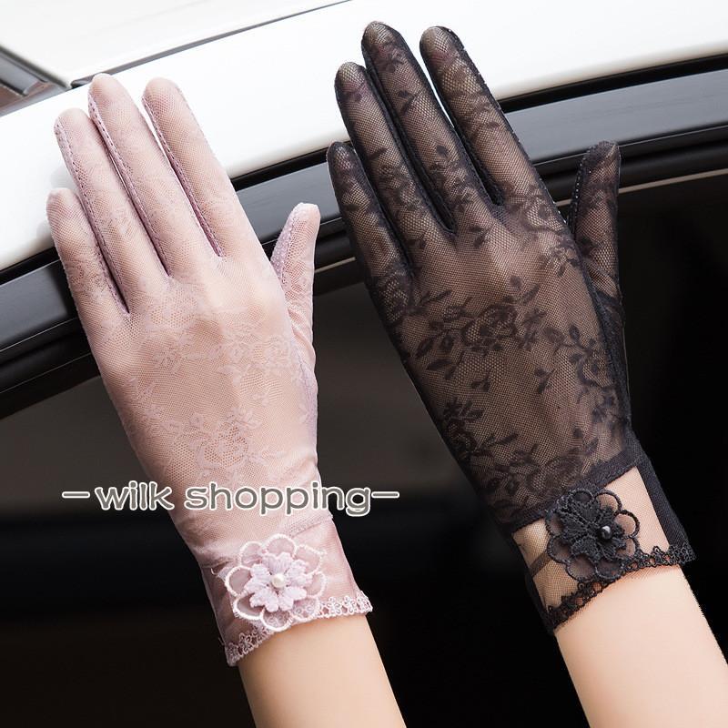 レースアームカバー アームカバー レース手袋 UV手袋 紫外線対策