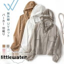 uvパーカー UVカット シアーブラウス パーカー ショートコート レディース 長袖 春夏 吸水速乾 紫外線対策 UVカットパーカー 羽織り 涼しい 軽い 薄手