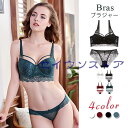 ブラジャー ショーツ 上下セット レディースファッション ランジェリー ブラ 下着 女性用 婦人 3/4カップ シースルー 透 快適な レース ブラ 調整型