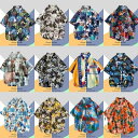 アロハシャツ メンズ 花柄シャツ 半袖シャツ カジュアルシャツ 総柄 レディース オープンシャツ トップス 夏 旅行 20代 30代 40代 50代 旅行