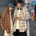 チェックシャツ 長袖 メンズ カジュアルシャツ トップス 秋 春 男性用 秋服 春服 通勤 通学 紳士服 ビジネスシャツ 快適 お兄系 ギフト(4)