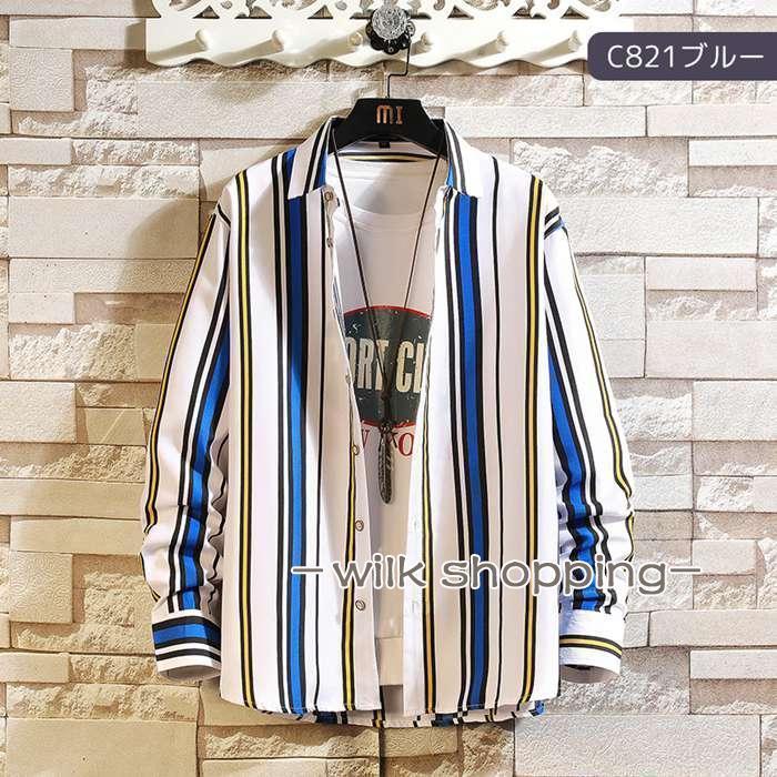 ストライプシャツ 長袖 メンズ カジュアルシャツ 長袖シャツ 大きいサイズ トップス 通勤 お兄系 紳士服 ビジネス シャツ 30代