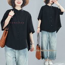 【スーパーSALE/激安】 シャツ ブラウスレディース ブラウス ゆったり カジュアル 夏秋体型カバー 黒シャツ 5分袖 シンプル 30代40代 同窓会 入学式 卒業式 通勤 着痩せ おしゃれ