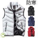 【スーパーSALE/激安】 ゴルフベスト ベスト メンズ 中綿ベスト ダウンベスト スタンドカラー ダウンコート 中綿 軽量 厚手 暖かい 袖なし ジッパー ゴルフ スポーツ 秋冬 防寒