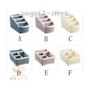 【スーパーSALE/激安】 組立不要 すぐに使用可能!卓上収納 ジュエリーボックスアクセサリー化粧品化粧水口紅 文房具生活雑貨 家用