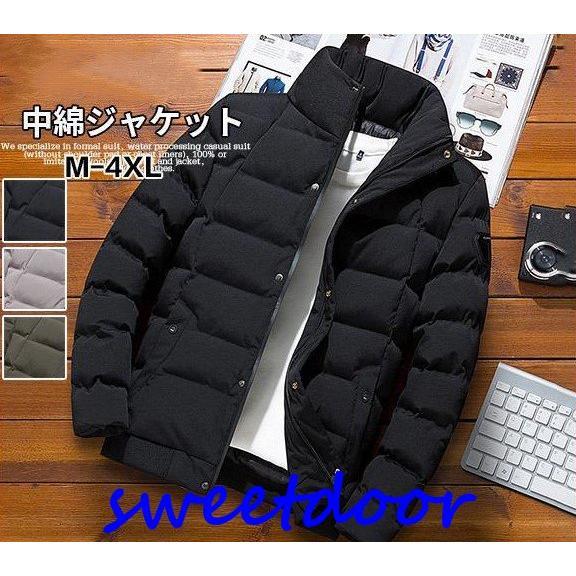 ���� ���硼�ȥ����� ���� ������ ��� ������ �������� �����Ƚ� �� �ɴ� ���� �»��� �̶�