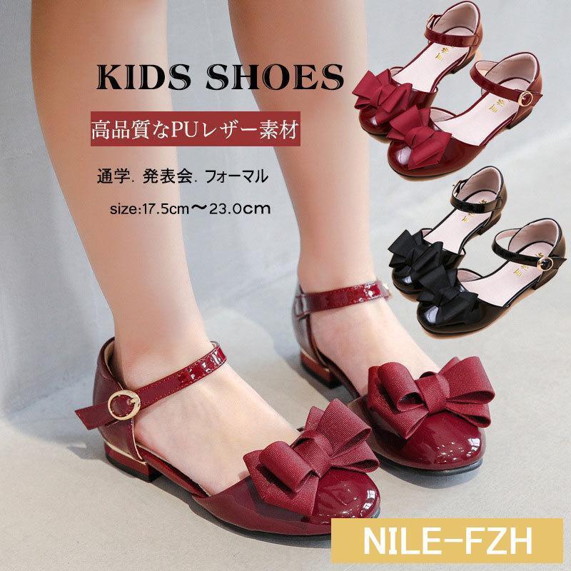 女の子 ジューズ 発表会 靴 キッズ 子供 サンダル フォーマルシューズ 靴 女の子 発表会 ダンスシューズ プリンセス フォーマル 演奏会 子ども靴 七五三 結婚式(4)