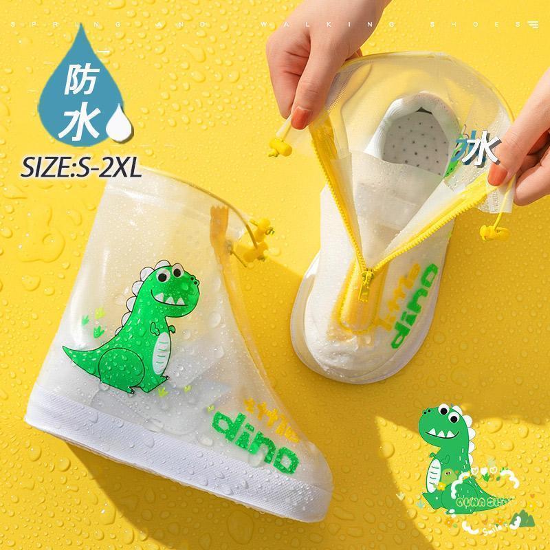 キッズ レインブーツ カバー レインシューズ 雨雪用 履き脱ぎ 雨具 雨靴 レイングッズ キッズ 防水 子供 軽量 軽い ベビー 通園 通学 竜子
