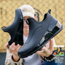 レインシューズ メンズ レインブーツ 男 ショート丈 雨靴 釣り靴 完全防水 軽量 スニーカー ショートブーツ ラバーシューズ 防滑 歩きやすい カジュアル 梅...
