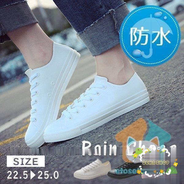 レインシューズ スニーカー 靴 雨 雨靴 防水 レイン ローカット 通勤 通学 軽量 軽い レディース シューズ レインブーツ
