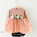 ワンピース 子供服 韓国 長袖 姉妹 お揃い キッズ ドレス リボン 膝丈 厚手 暖かい 誕生日祝い 通園 旅行 秋冬