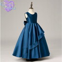 2021年新作 子供ドレス ピアノ発表会 ジュニアドレス ふんわりチュール160 150 140 演奏会 結婚式 キッズ こども コンクール 子供服 女の子 フ...