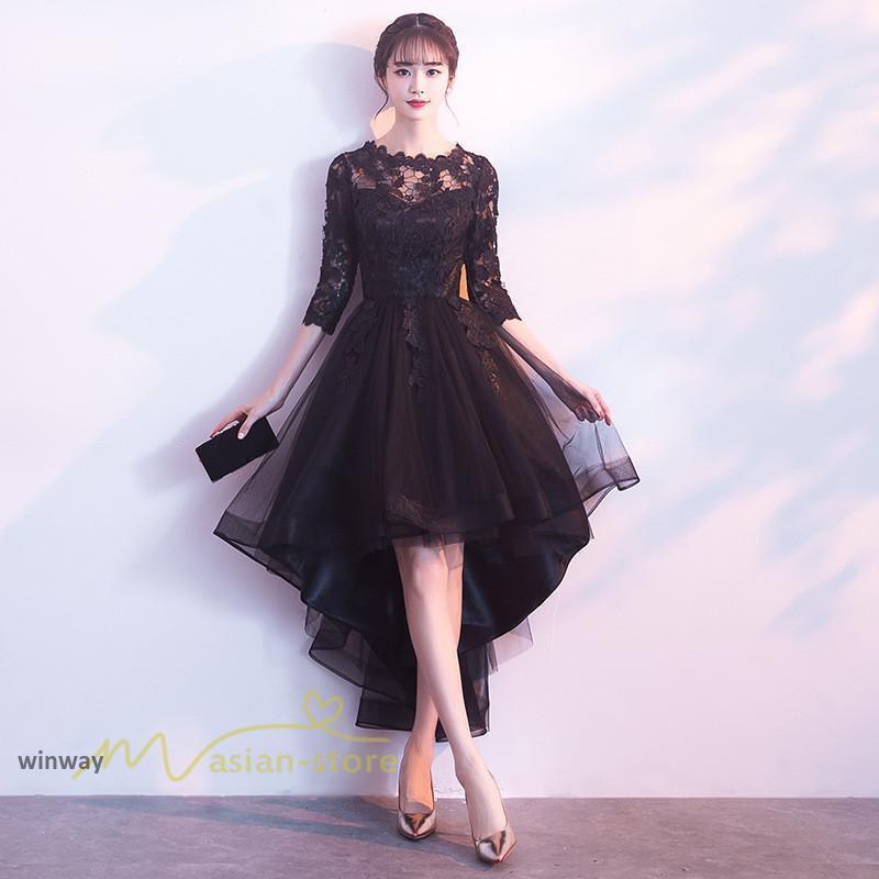 【スーパーSALE/激安】 ドレス ワンピース 五分袖 レース チュール 刺繍 切り替え 結婚式 二次会 宴会 成人式 パーティー 上品 黒ワンピース 黒ドレス 前後差 ミセス