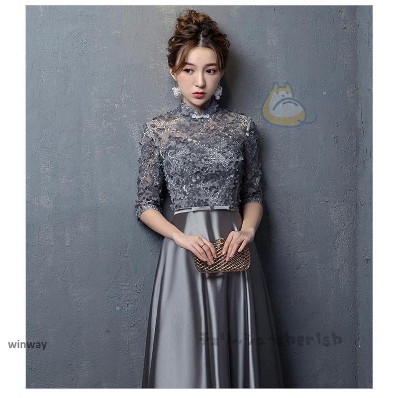 チャイナドレス ワンピース レディース フォーマル パーティー おしゃれ 秋 ゆったり 丈 起毛 中国風 大きめ サイズ 婦人服 ブラック