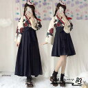 【スーパーSALE/激安】 和服 漢服 浴衣 レトロ風 ドレス 広袖 レディース 仮装 和風 古典美人服 写真 撮影 学園際 文化際