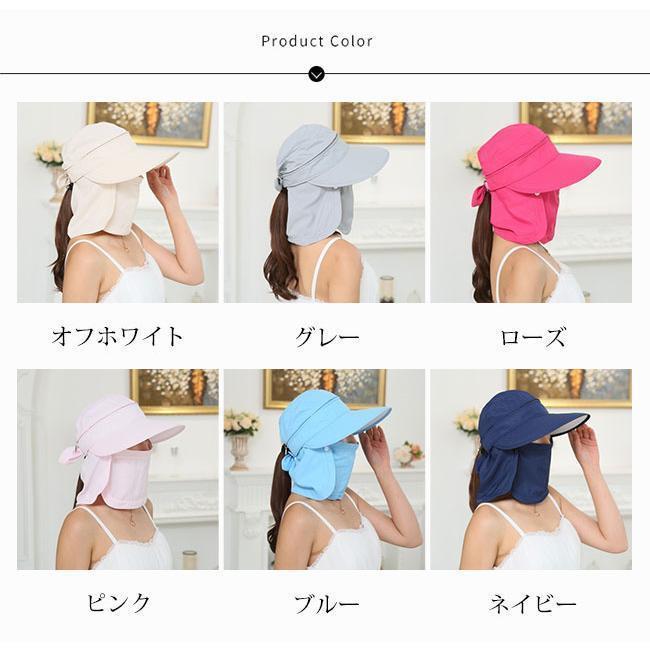 UV帽子 UVカット 紫外線カット ハット 帽子 cap 紫外線対策 UVケア 男女兼用 アウトドア 農作業