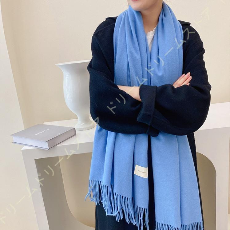 マフラー レディース ロング ショール ストール 結婚式 パーティー 女性 披露宴 柔軟 フリンジ生地 大判 秋冬 暖かい 優しい肌触り 冷房対策