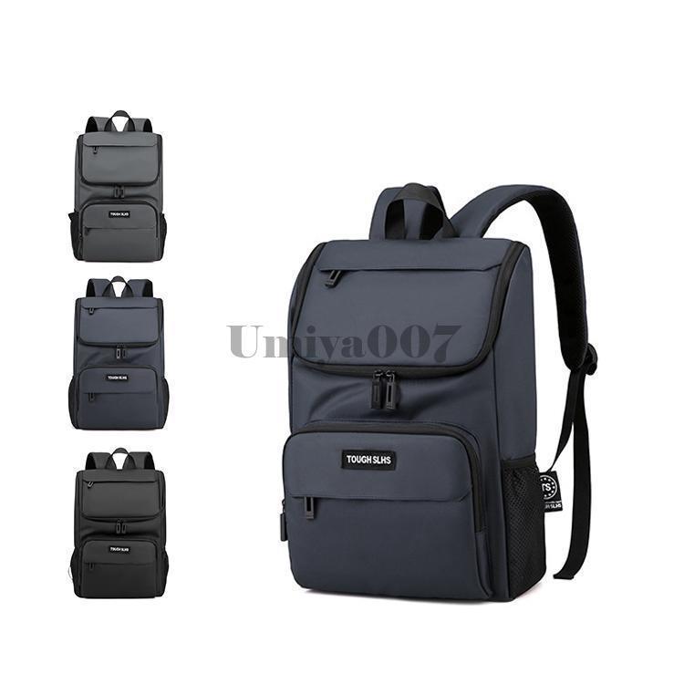 メンズ デイパック リュックサック オシャレ 鞄 カバン 撥水ナイロン 通勤 通学 A4 リュック シティ