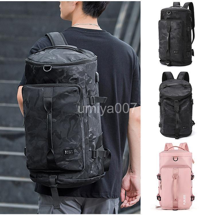 バッグ アウトドア 通勤 通学15.6インチ 9.7タブレット 収納 リュック 大容量 キャンプ 登山 旅行 旅行..