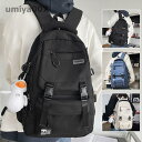 リュックサック メンズ 大容量 レディース 軽量 撥水 防水 大人 通学 通勤 旅行 バックパック 韓国リュック 子供 6色 リュック 登山 大きめ 多収納