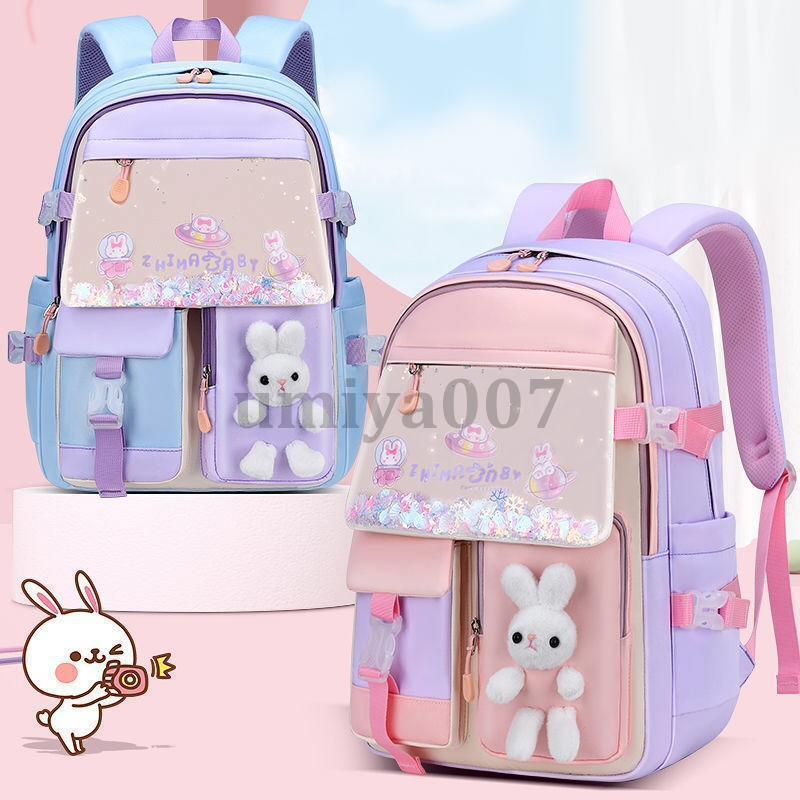 新学期 入園 リュック 女の子 男の子 キッズ 子供 子ども ウサギ 可愛い 通学 おしゃれ リュックサック..