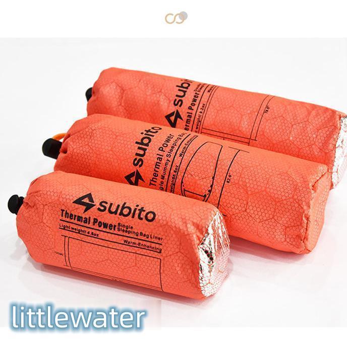 寝袋冬用シュラフ軽量ポータブルスリーピングバッグ（シングル200×75cm）