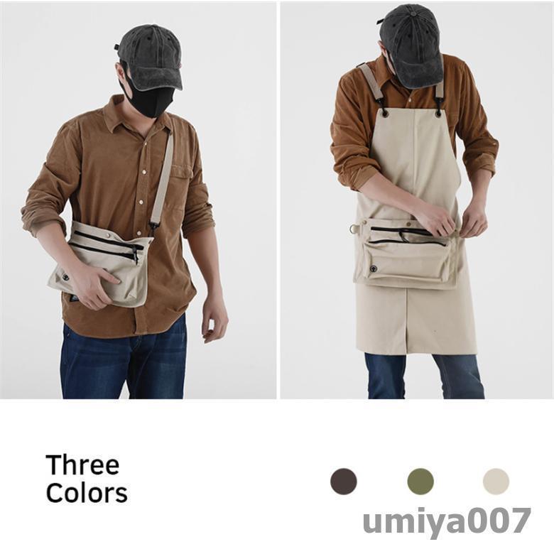 エプロン 収納バッグ付 男女兼用 撥水加工 コットン レディース メンズ エプロン前掛け ポケット ガー..