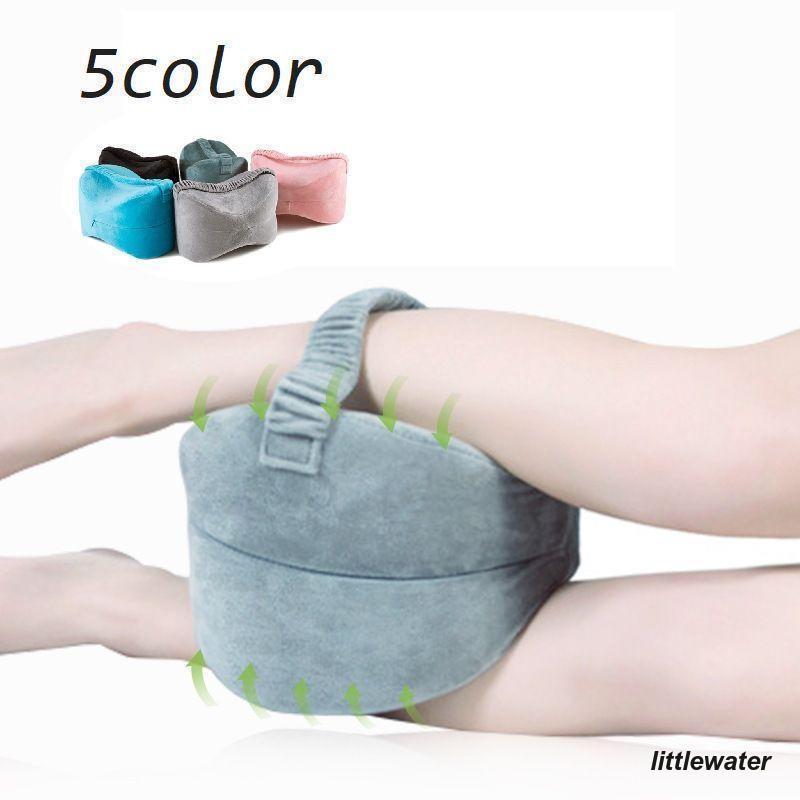 足枕 足まくら フットピロー 膝枕 ひざ下まくら 足の疲れ 横向き寝 足置き はさむ カバー外せる ファス..