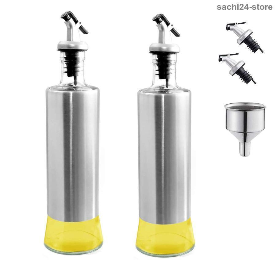 オイルボトル 調味料 容器 ガラス オイルポット オリーブオイル 耐熱ガラス オイル差し【 見せる収納 液だれしない 】醤油ボトル 酢ボトル ドレッシングボトル