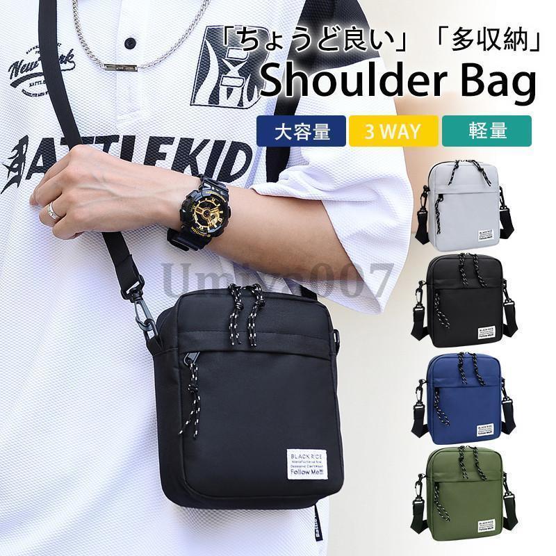 ショルダーバッグ メンズ レディース ショルダーバッグ ウエストポーチ ミニショルダー 斜め掛け 軽量 防水 お出かけ 旅行 サブバッグ(4)