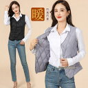 【スーパーSALE/激安】 ベスト レディース 中綿ベスト キルティング インナーベスト Vネック 重ね着 冬 軽量 通勤 防寒 ダウンベスト チョッキ ノースリーブ 保温