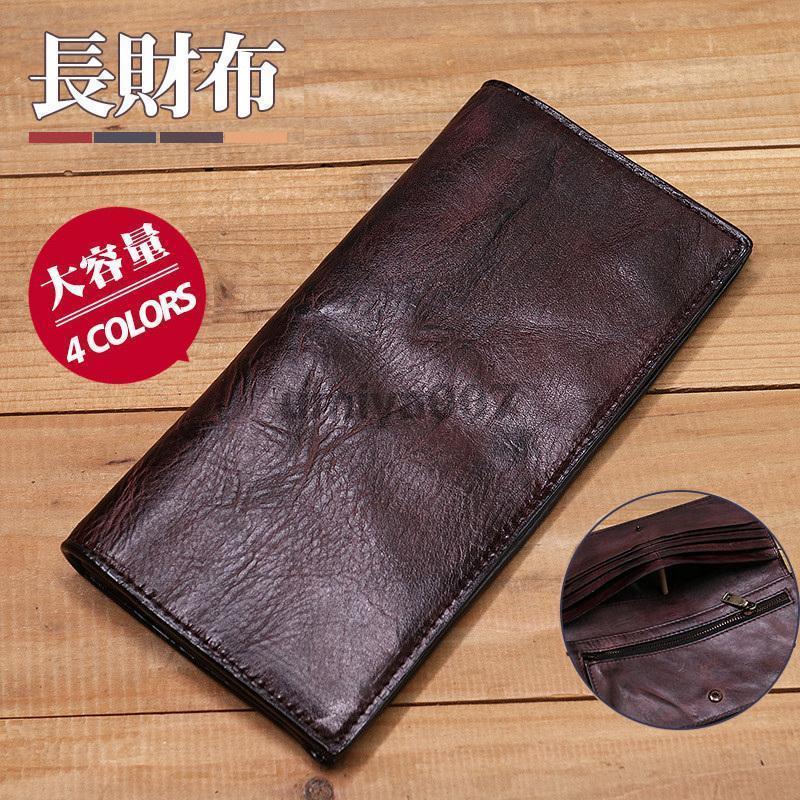 長財布 メンズ レディース 財布 レザー お札入れ 牛革 牛皮 レトロ 携帯 ファスナー 大容量 多機能 ビジネス かっこいい カード 収納力