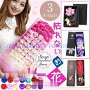 バレンタイン ソープフラワー 花束 ギフト ブーケ ボックスフラワー 造花 誕生日 造花 フラワー 石鹸花 枯れない花 プレゼ