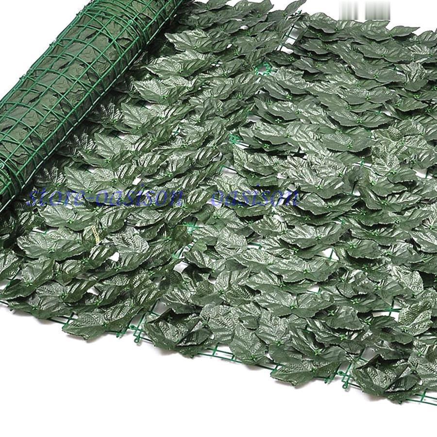 グリーンフェンス 緑のカーテン 人工庭植物フェンス 拡張可能 格納式トレリスフェンス ウォールグリーン 壁掛け フル リーフグリーン 観葉植物 造花 リアル 人工