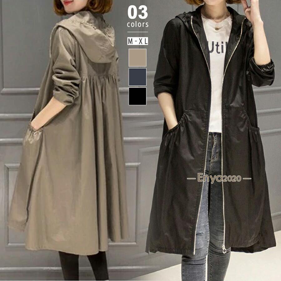 【スーパーSALE/激安】 トレンチコート レディース スプリングコート 春 ロング ジャケット コート ロングコート アウター ライトアウター ロング丈 トレンチ モッズ フード 付きのサムネイル
