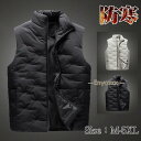 【スーパーSALE/激安】 ゴルフベスト 中綿ベスト メンズ ダウンベスト ゴルフジャケット 軽量 ダウンコート ゴルフ 防風 防寒 撥水 秋冬 アウター 通勤 登山 スポーツ