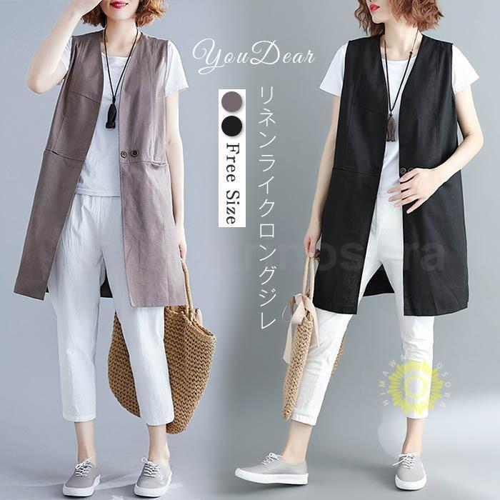 ٥ ǥ  ͥ饤󥰥  󥰥ȥΡ꡼ 󥰥 ȥ٥ ̵  󥰥٥Ȳ 礭