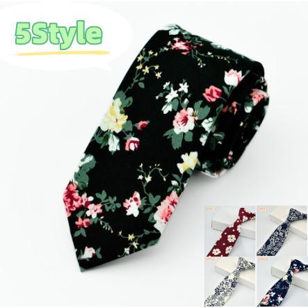花柄ネクタイ お兄系 ネクタイ カジュアル プリント 花柄 お洒落 紳士 結婚式 パーティー イベント 卒業式 通勤
