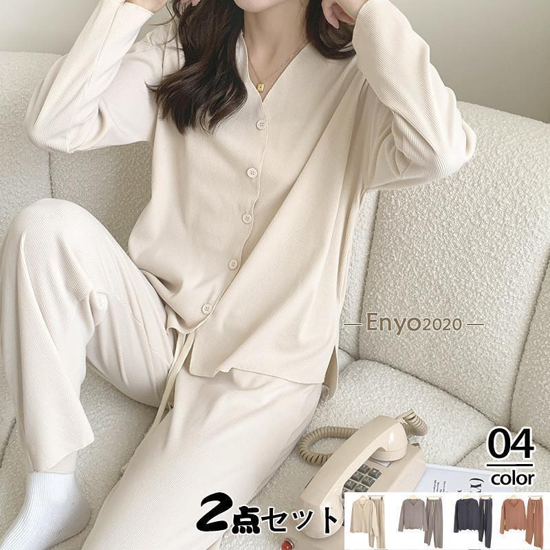 パジャマ レディース ルームウェア 2点セット 長袖 上下セット 前開き シンプル 無地 カジュアル ゆっ..