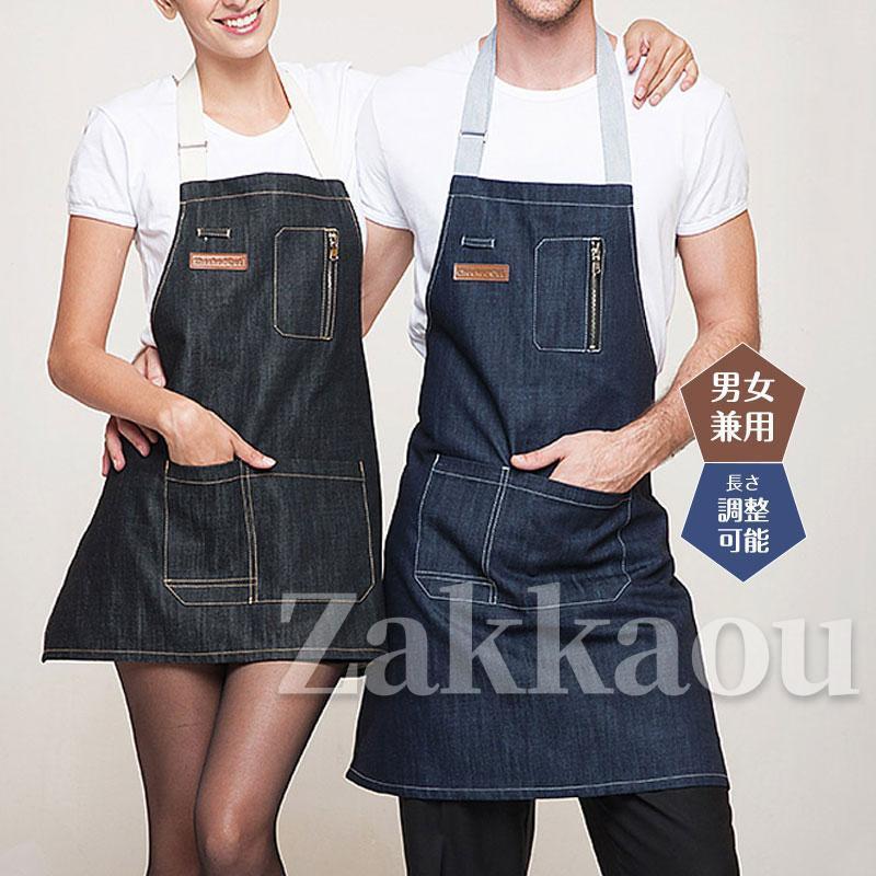 商品詳細:カラー:/A01/A02サイズ:/長めサイズ/短めサイズ【商品説明】園芸活動、料理教室、陶芸教室、家事、書道と図工など、幼稚園や保育士、キッチン、カフェや飲食業などの作業にオススメです。飽きの来ないシンプルなのに、オシャレなデザインと、シワになりにくく、丈夫で破れにくい素材です【素 材】コットン、その他【サイズ】短めサイズ:62*75cm 長めサイズ76*62cm【キーワード】デニムエプロン 綿 エプロン デニム 首掛け X型 大人フリー カフェ ガーデニング キッチン 園芸活動 料理教室 陶芸教室 家事 書道と図工など 幼稚園や保育士 婦人 レディース H型 エプロン ヒッコリー 迷彩 デニム 丈夫でシンプル ボタン留め 厚手 おしゃれ 薄手 ポケット付き 男女兼用 調整可能 多機能 X型 ホルタータイプ ワークエプロン 調理実習 お手伝い 美容師 DIY コットン混 ギフト ガーデニング 無地 可愛い シンプル ユニフォーム 制服 カジュアル 撥水 便利 ポイント消化 爆売 安い 売れ筋 履きやすい 快適商品詳細:カラー:/A01/A02サイズ:/長めサイズ/短めサイズ【商品説明】園芸活動、料理教室、陶芸教室、家事、書道と図工など、幼稚園や保育士、キッチン、カフェや飲食業などの作業にオススメです。飽きの来ないシンプルなのに、オシャレなデザインと、シワになりにくく、丈夫で破れにくい素材です【素 材】コットン、その他【サイズ】短めサイズ:62*75cm 長めサイズ76*62cm【キーワード】デニムエプロン 綿 エプロン デニム 首掛け X型 大人フリー カフェ ガーデニング キッチン 園芸活動 料理教室 陶芸教室 家事 書道と図工など 幼稚園や保育士 婦人 レディース H型 エプロン ヒッコリー 迷彩 デニム 丈夫でシンプル ボタン留め 厚手 おしゃれ 薄手 ポケット付き 男女兼用 調整可能 多機能 X型 ホルタータイプ ワークエプロン 調理実習 お手伝い 美容師 DIY コットン混 ギフト ガーデニング 無地 可愛い シンプル ユニフォーム 制服 カジュアル 撥水 便利 ポイント消化 爆売 安い 売れ筋 履きやすい 快適
